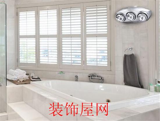 澳柯玛壁挂式浴霸